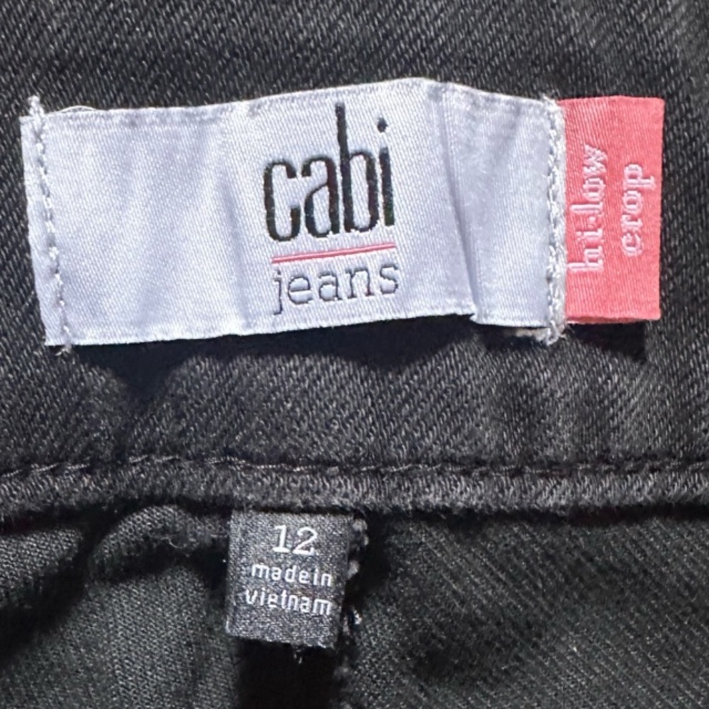 Cabi 4519 size 12  high low crop NWT - Picture 6 of 7